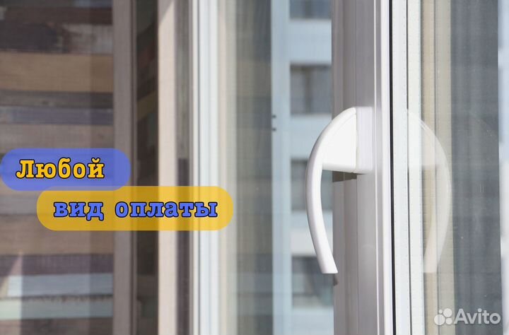 Утепление балконов Замена теплого на холодное