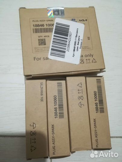 Hyundai-KIA Свечи зажигания / 1884610060 / mobis