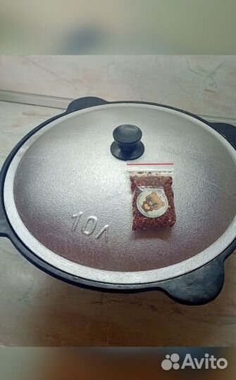 Казан чугуный 10 литров