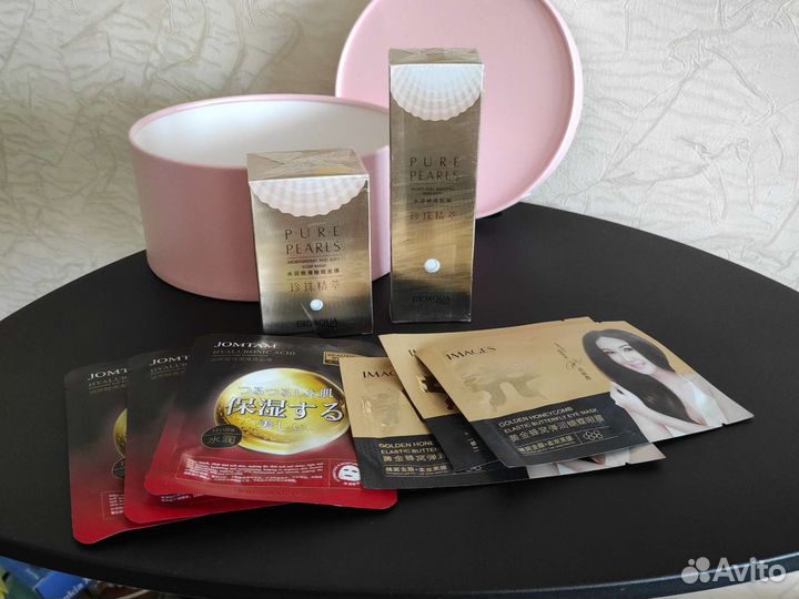 Набор косметики Bioaqua