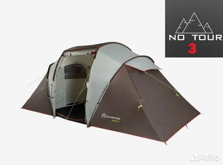 Аренда палатки, спальники, коврики