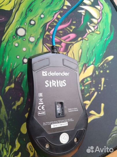 Игровая мышь