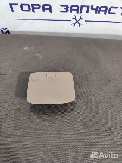 Пепельница Rover 75 I (1999–2004)