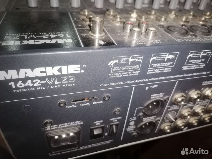 Микшер Mackie 1642- vlz3