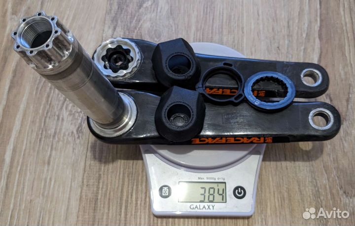 Система Race Face Next SL g4, 175 mm