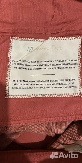 Мужские Штаны Massimio Dutti Casual Fit