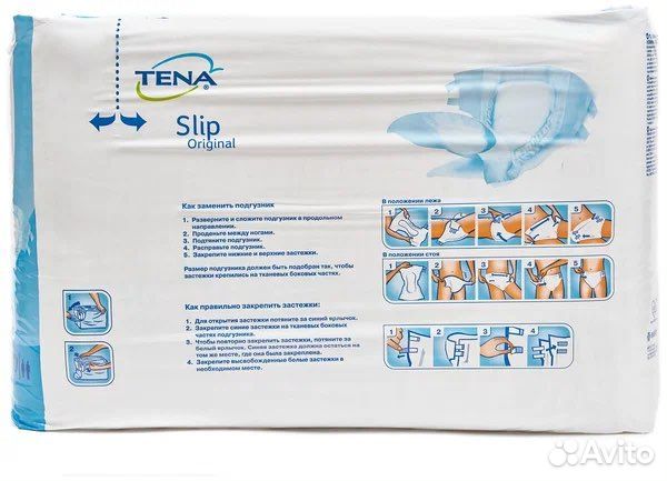 Tena Подгузники tena Slip Original M, 30шт