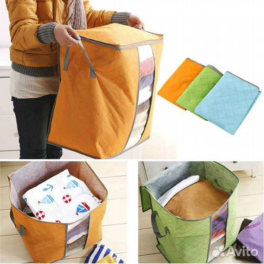 Органайзер для хранения вещей