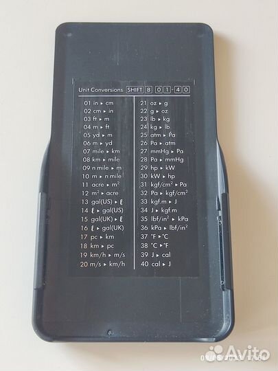 Научный калькулятор HP 300s+