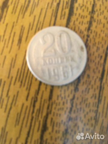 Монеты СССР