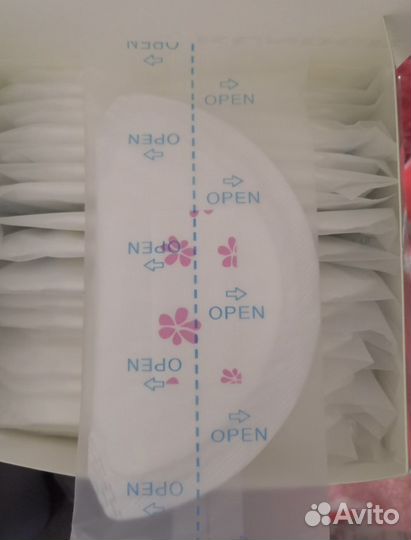 Прокладки-вкладыши для груди, 30 шт