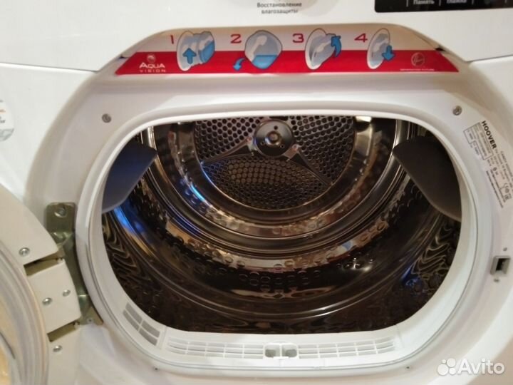 Сушильная машина