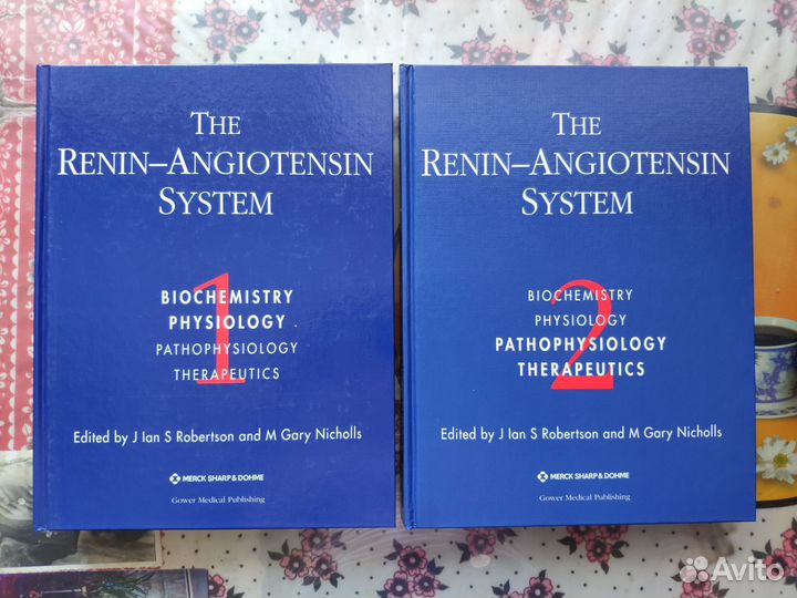 Книги по медицине на английском языке. Система RAS