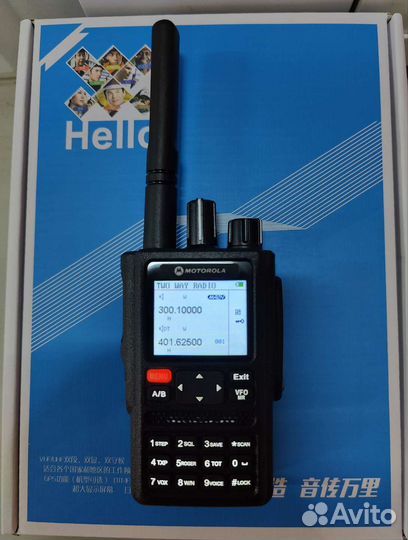 Рации Motorola GP-UV650, Новые