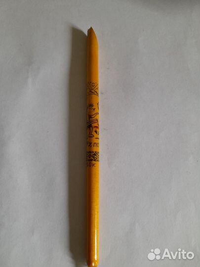 Шариковая ручка СССР (Ну погоди)