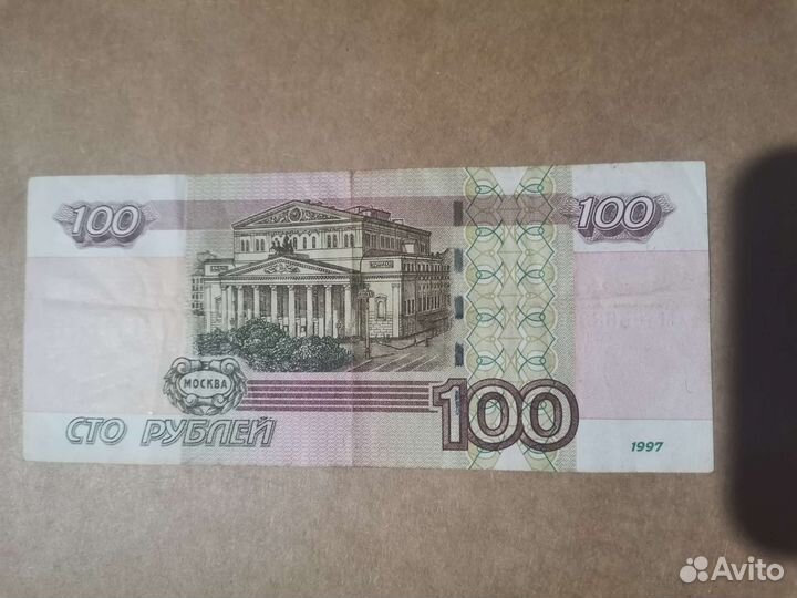 Очень красивый номер