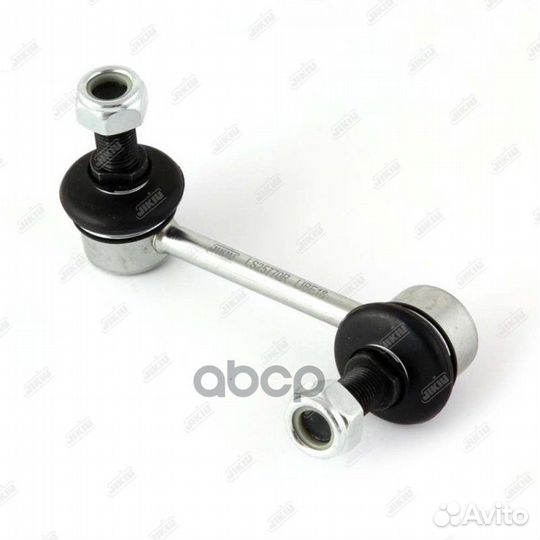 Тяга стабилизатора mazda CX-9 TV/TB (06-15) пер