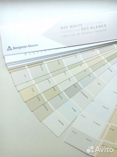 Раскладка Бенджамин Мур Benjamin Moore