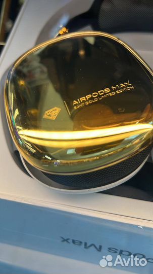 Apple AirPods Max Limited Edition