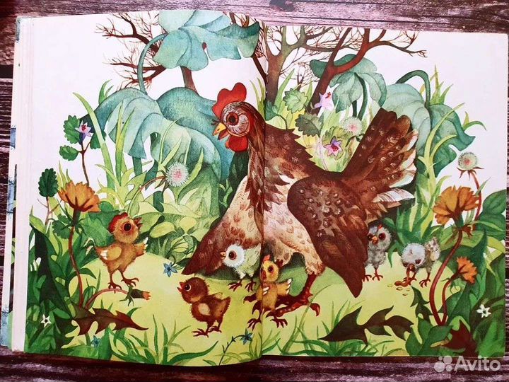 Кузовик. Мандри мураша Щипулика 1979 г