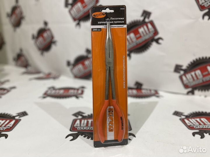Специальные удлиненные прямые пассатижи 280мм