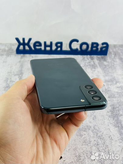 Samsung Galaxy S22+, 8/256 ГБ