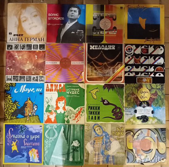 Грампластинки и детские. доставка