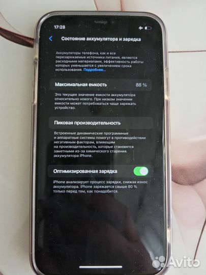 Часы apple watch 3