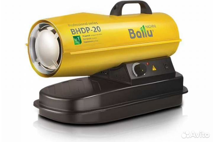 Пушка дизельная bhdp-20 Ballu прямого нагрева