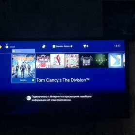 Sony playstation 4 slim 500gb