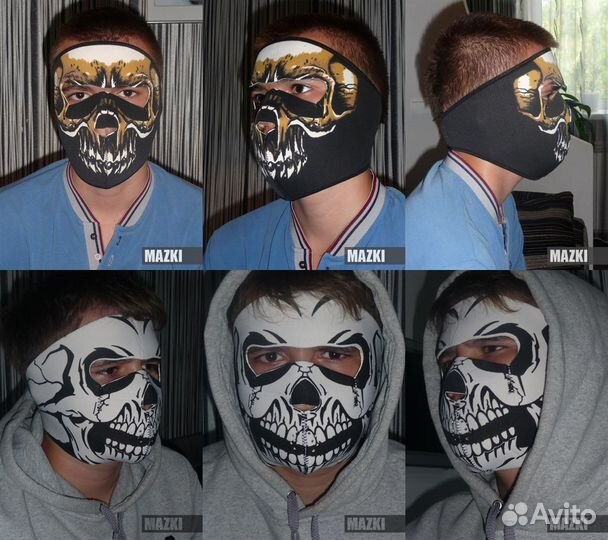 Маски из неопрена в ассортименте