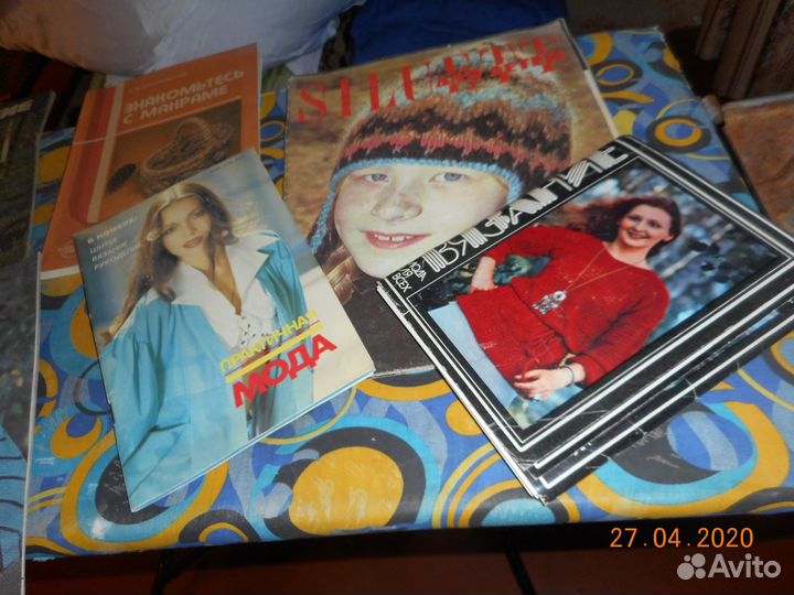 Журналы по вязанию, шитью, б/у