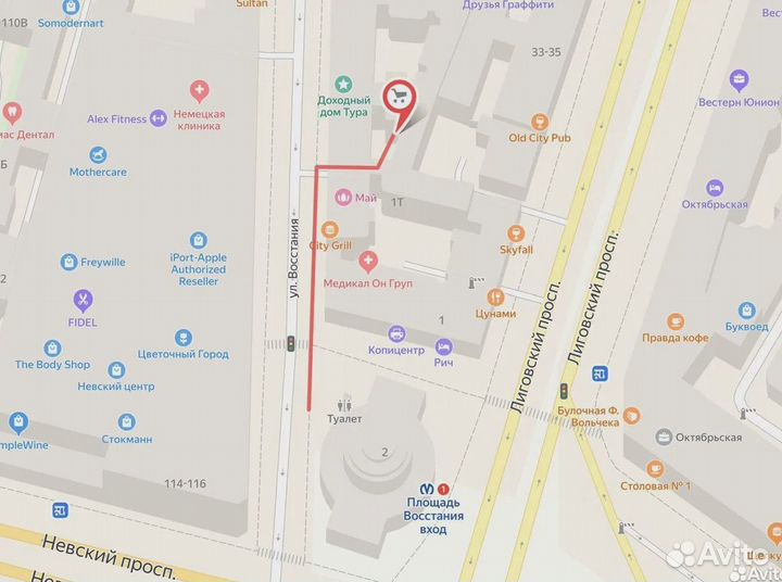 Часы на руль для мото