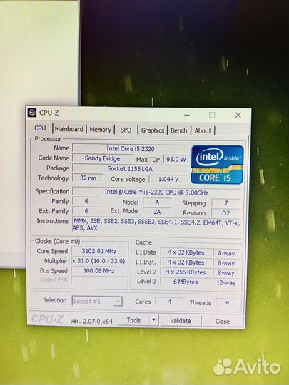 Intel Core i5-2320