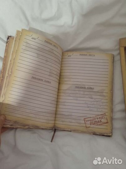 Подарок рыбаку