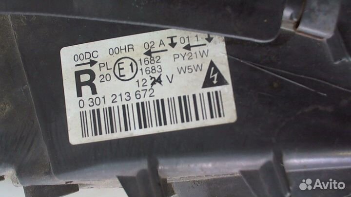 Фара (передняя) Peugeot 407, 2008