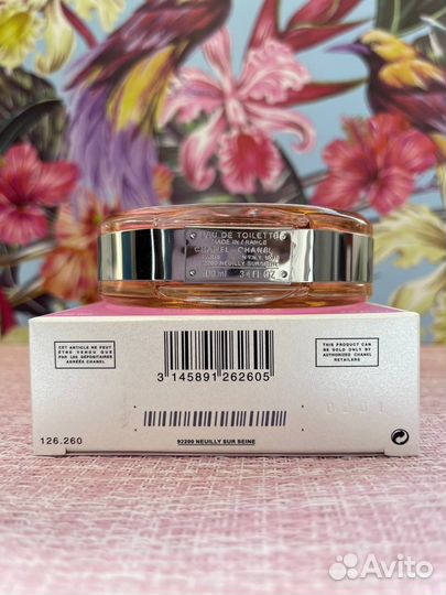 Парфюм Chanel Chance Eau Tendre (Euro качество)