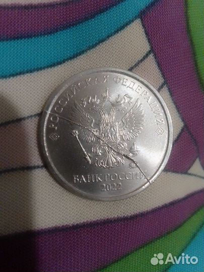 Монеты с браком