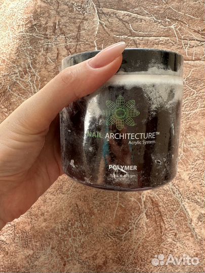 Пудра белая акриловая