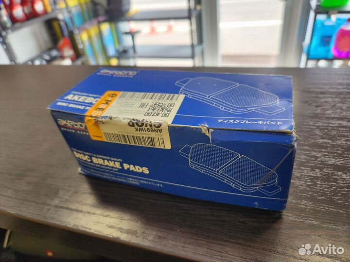 Тормозные колодки akebono AN 691 WK