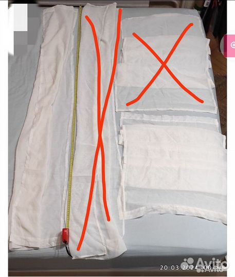 Занавески - тюль 1 комплект