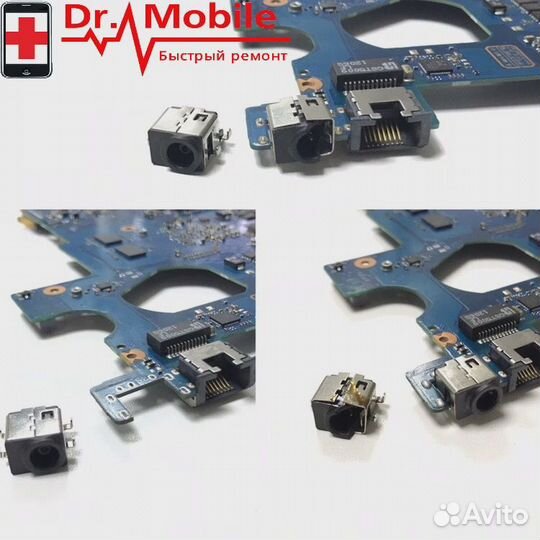 Ремонт и скупка телефонов ноутбуков телевизоров