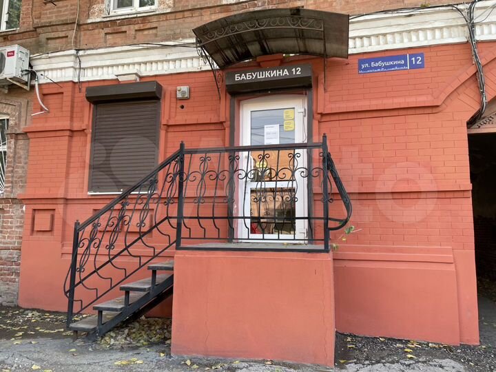 Свободного назначения, 35 м²