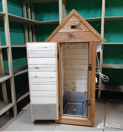 Коптильня 4 в 1