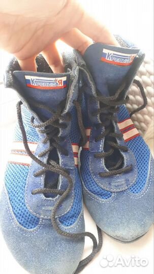 Самбовка, борцовки