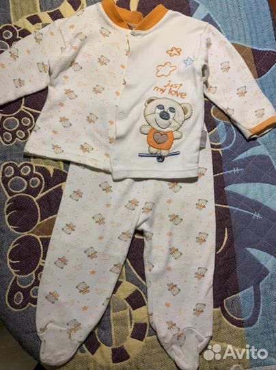 Вещи для мальчика