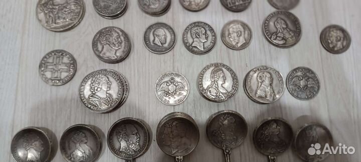 Царские монеты (Копия)