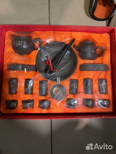Набор для китайской чайной церемонии