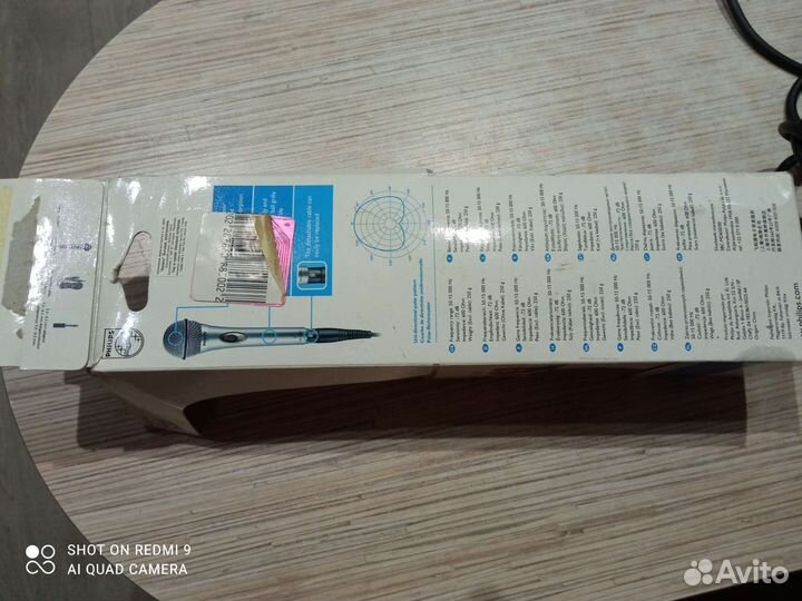 Микрофон для караоке philips SBS MD 650