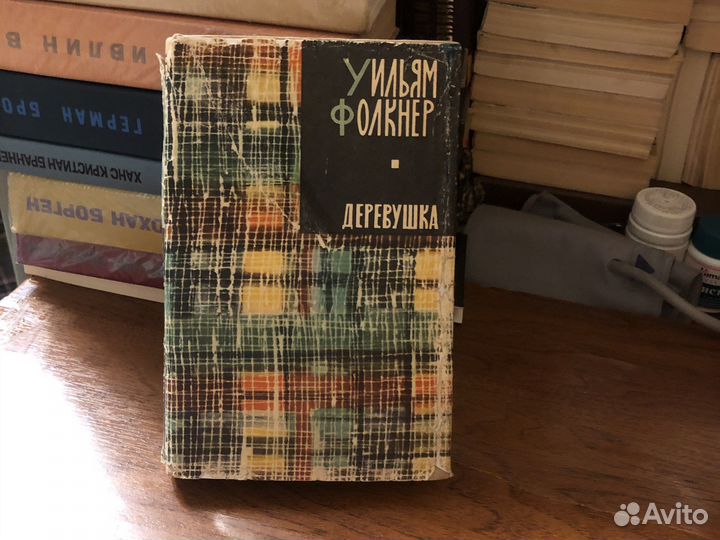 Лауреаты Нобелевской премии, Гессе